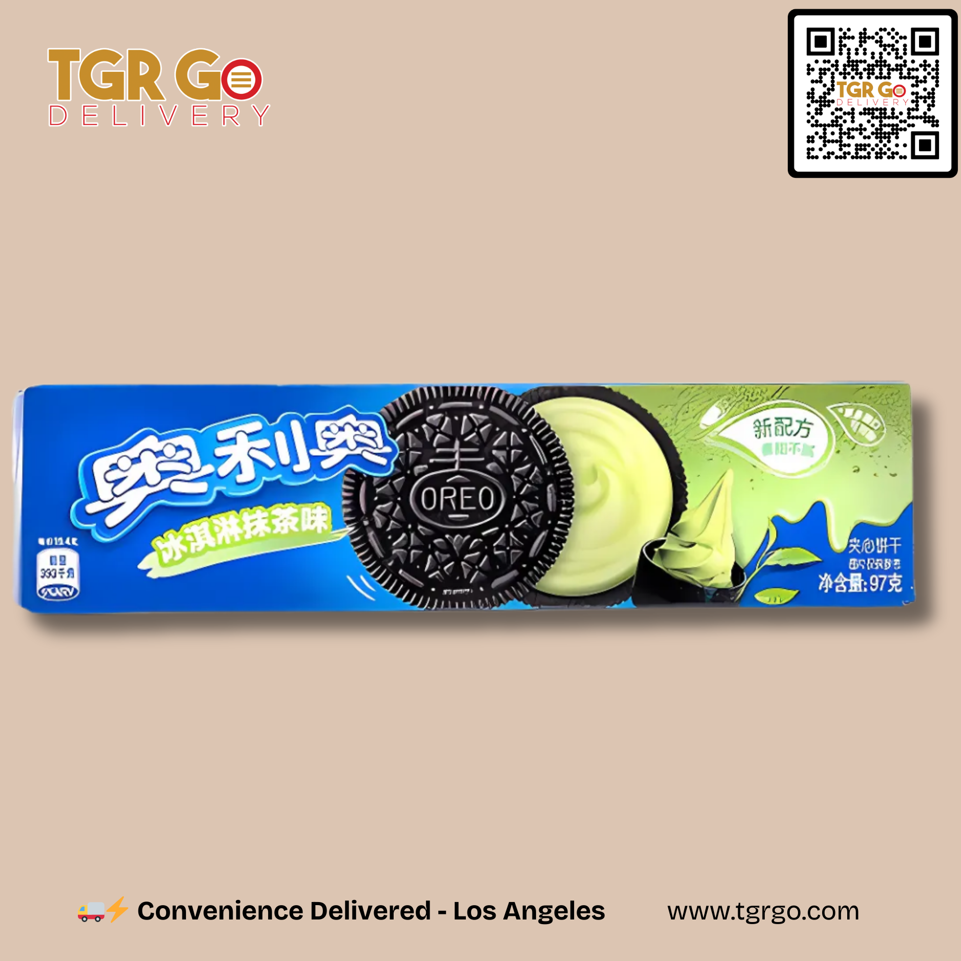 Oreo - Exotic Snack Cookies 10pk