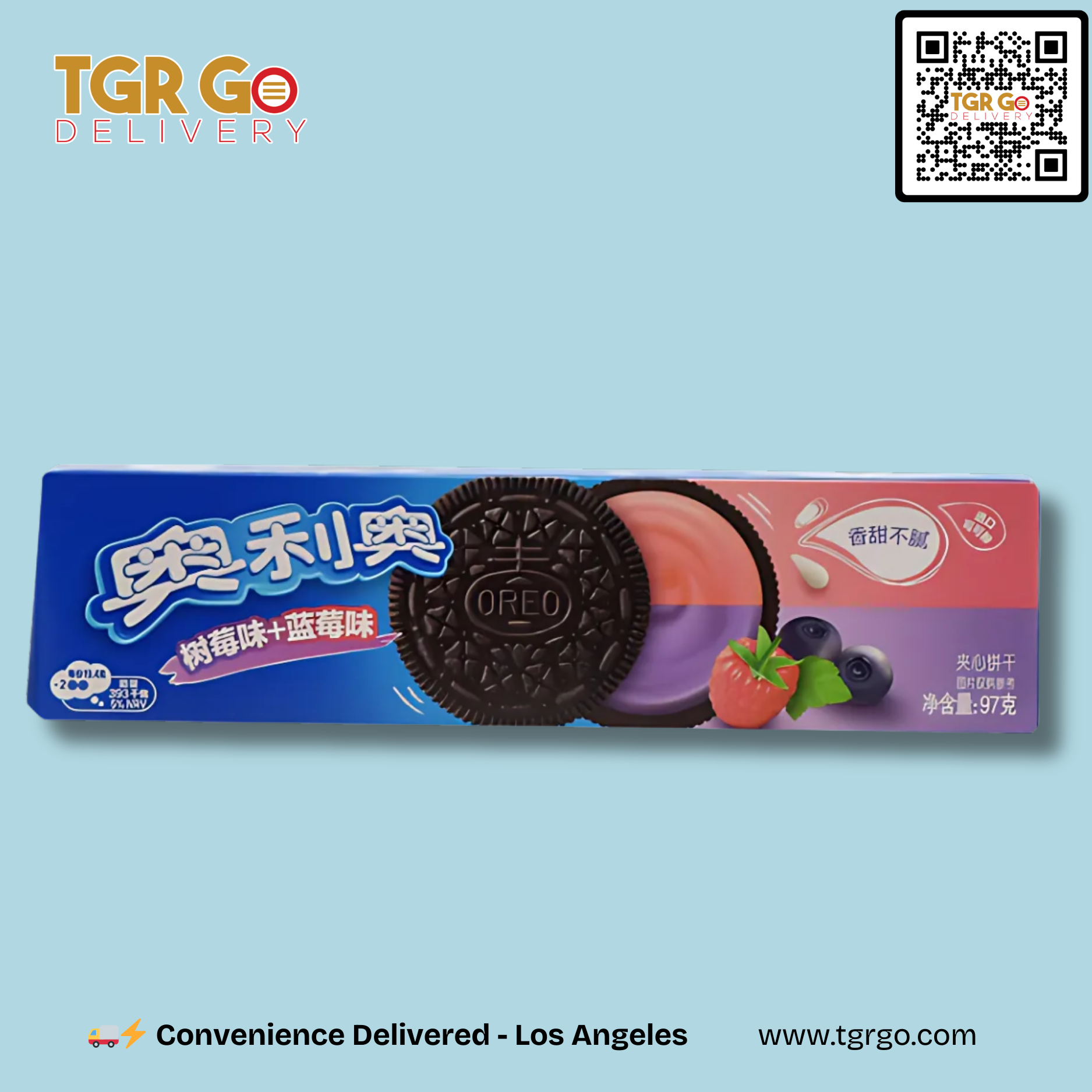 Oreo - Exotic Snack Cookies 10pk