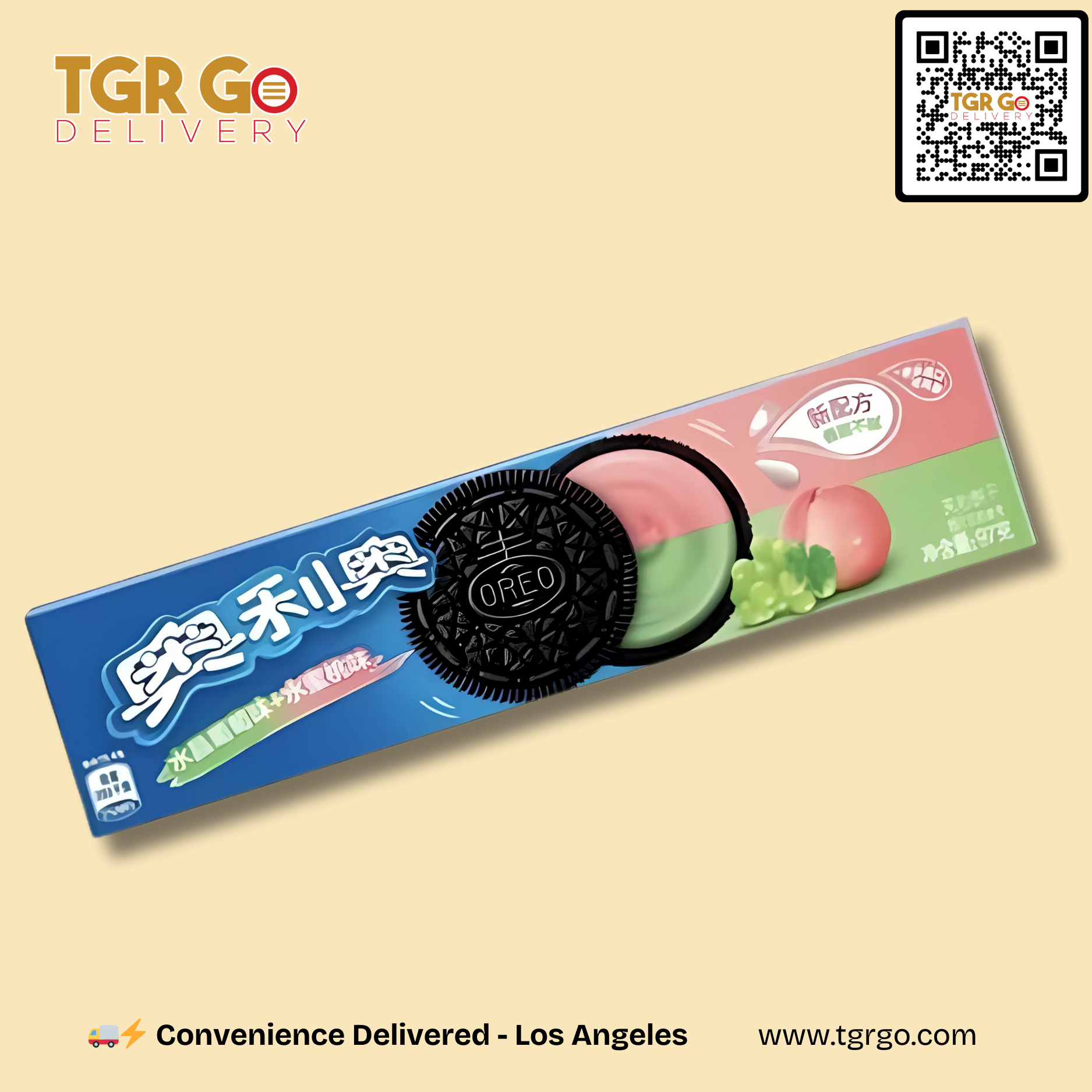 Oreo - Exotic Snack Cookies 10pk