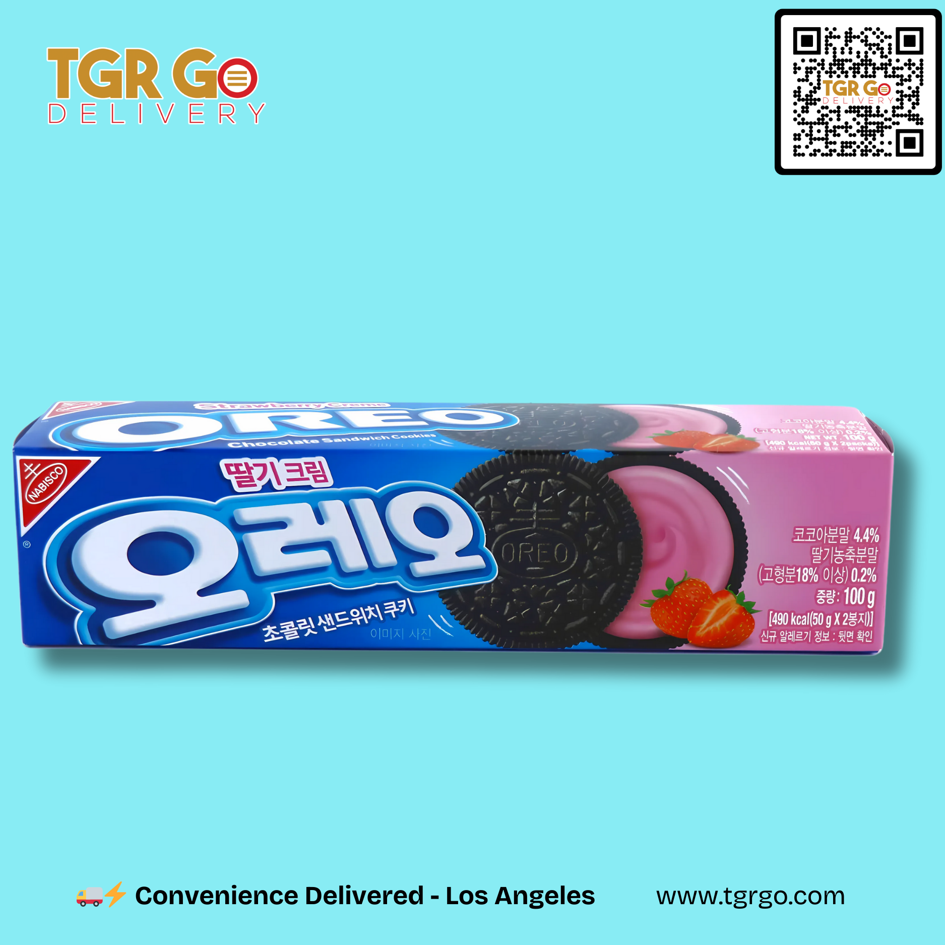 Oreo - Exotic Snack Cookies 10pk
