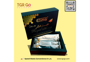 Etumax - Natural Male Libido Enhancement Booster Royal Honey PLUS SILVER 20g 1ct