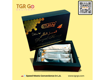 Etumax - Natural Male Libido Enhancement Booster Royal Honey PLUS SILVER 20g 1ct