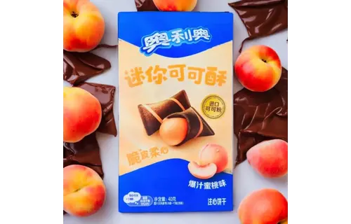 Oreo - Exotic Snack Mini Wafer Bites 1.4oz