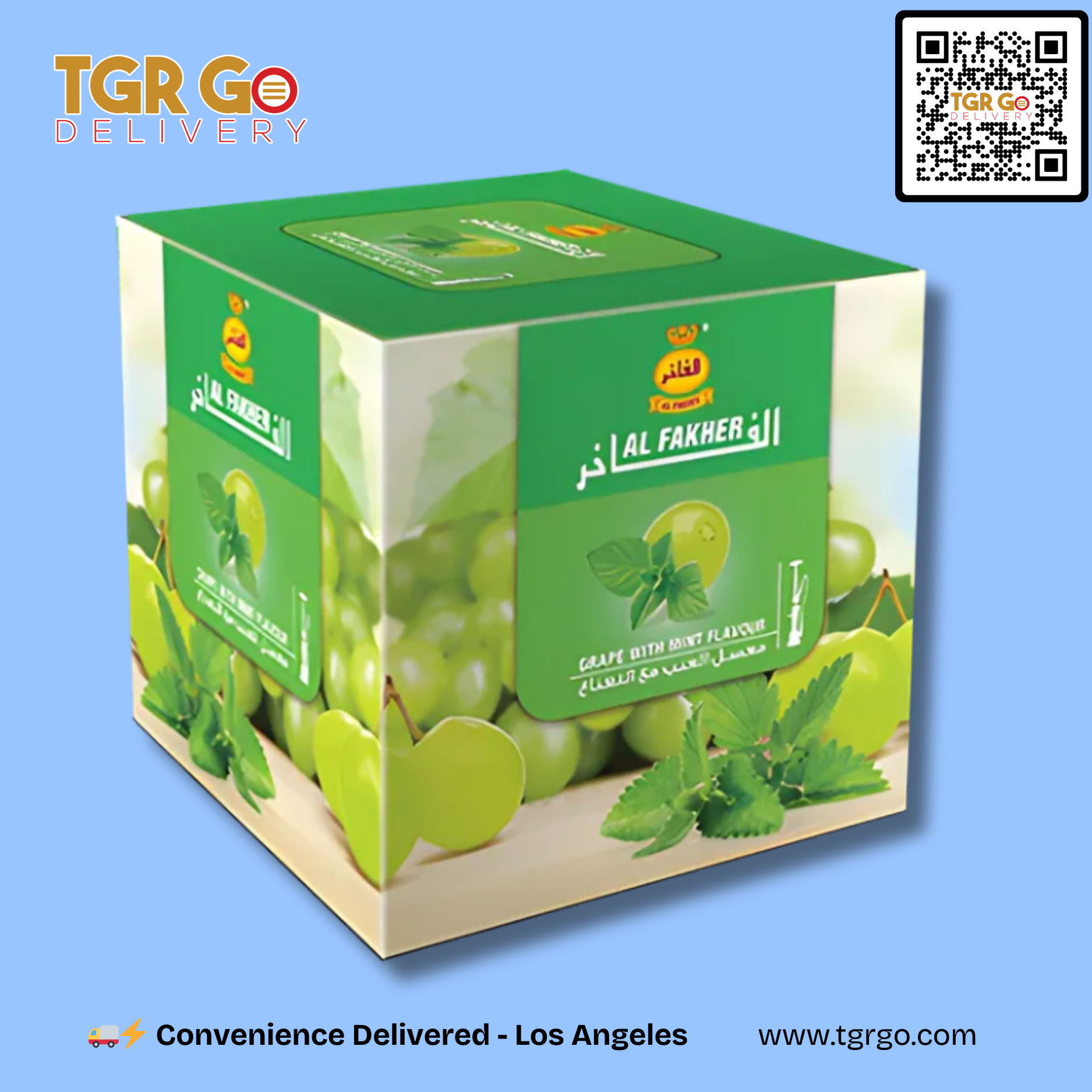 Al Fakher - Shisha Hookah Tobacco 250g