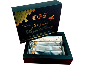 Etumax - Natural Male Libido Enhancement Booster Royal Honey PLUS SILVER 20g Full Box