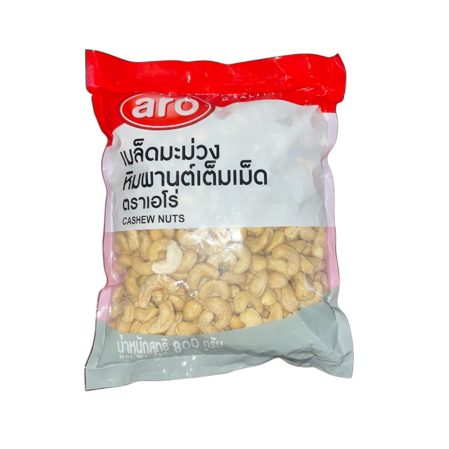 Aro - Cashew Nuts Thai Local 800g