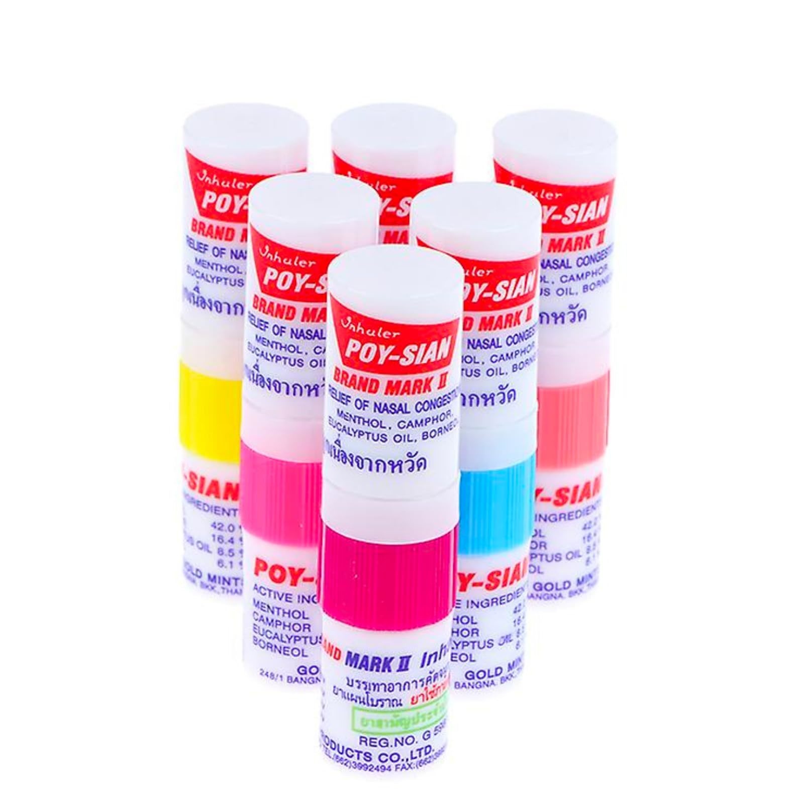 Poy-Sian - Menthol Inhaler Mark II 1ct