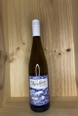 Nortico Atlantico Nortico Minho Alvarinho 2024/25 750ml