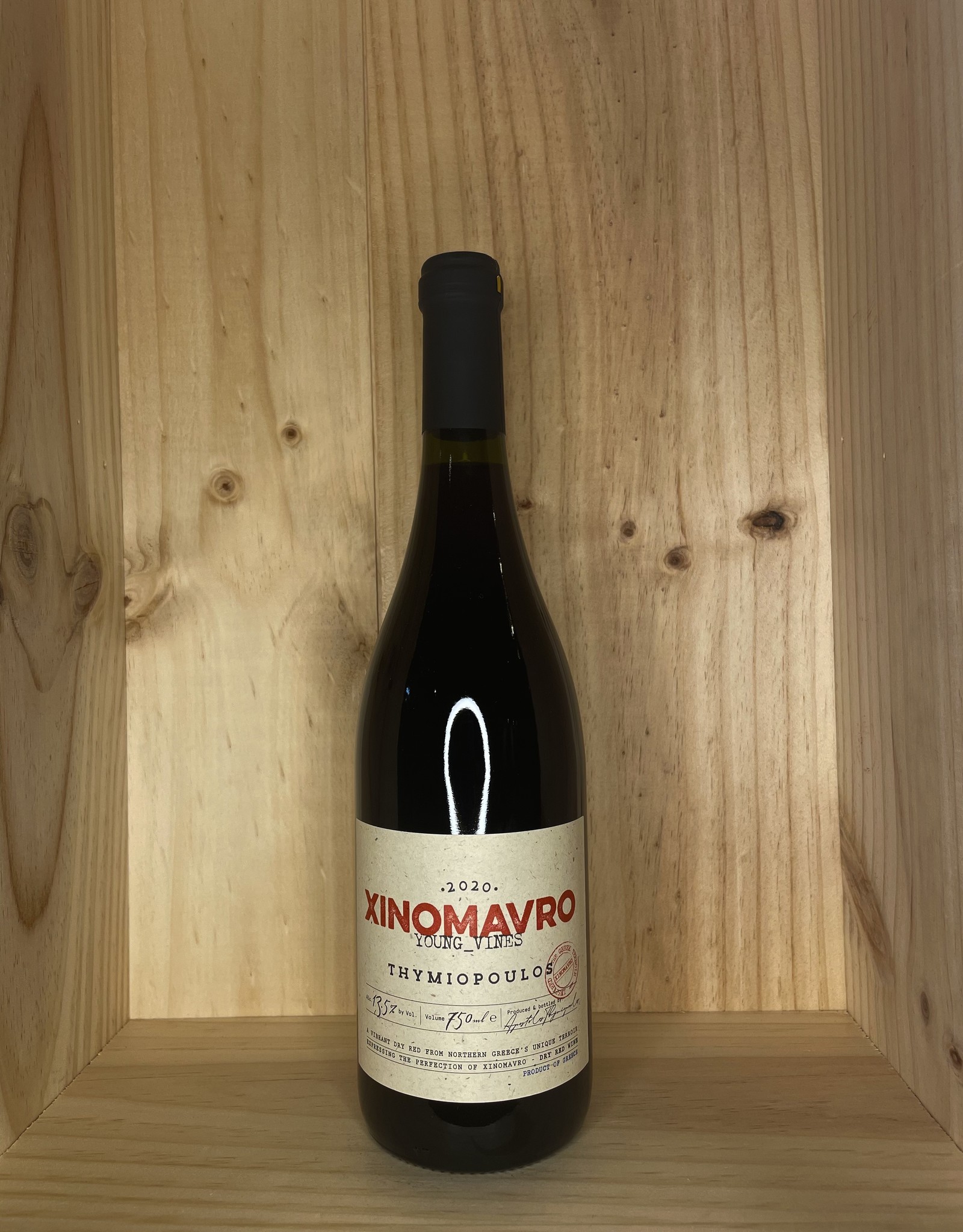 Txymiopoulos Vineyards Thymiopoulos Young Vines Xinomavro  2021 750ml