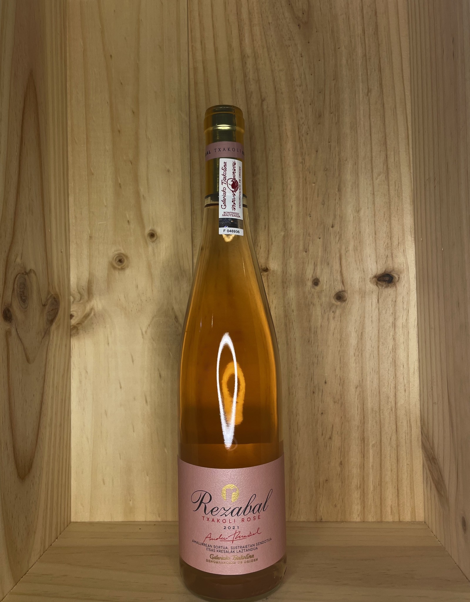Rezabal Rezabal Txakoli Rose 2025 750ml