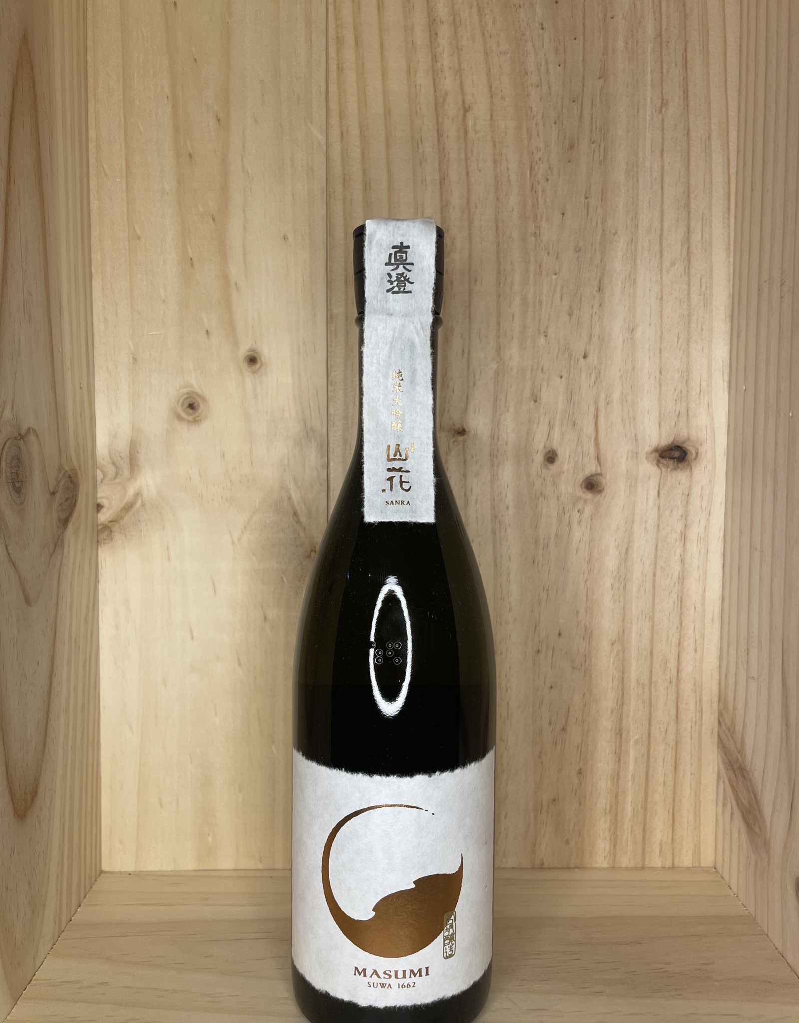 Masumi Sanka Mountain Flower Daiginjo Sake 720ml