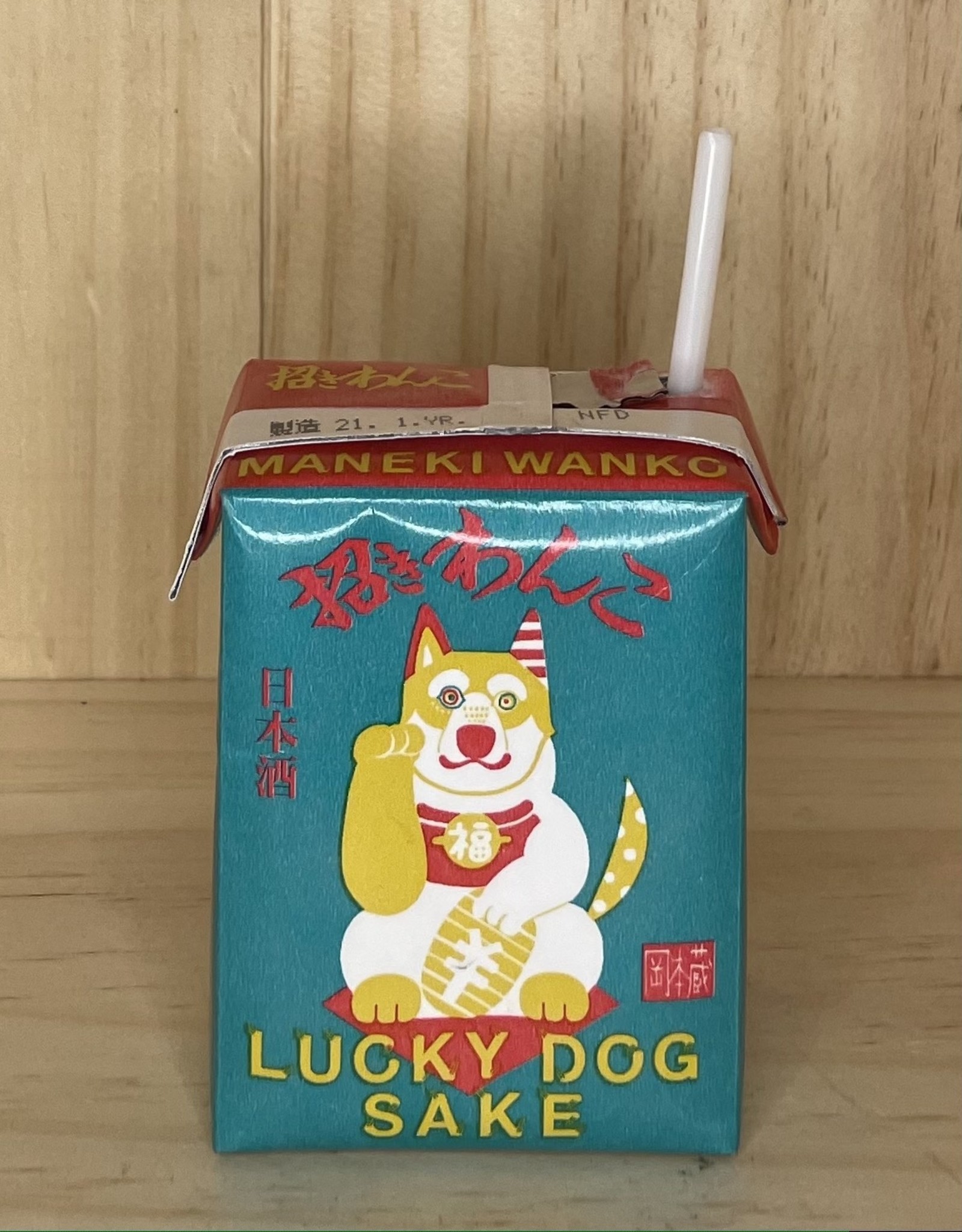Maneki Wanko Lucky Dog Genshu Sake 180ml