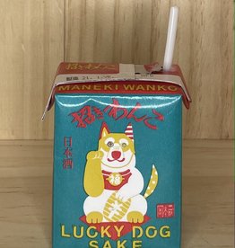 Maneki Wanko Lucky Dog Genshu Sake 180ml