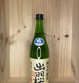 Dewazakura Dewazakura, Izuma Judan "Tenth Degree" Ginjo Sake 720ml