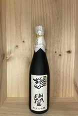 Sohomare Sohomare "Tuxedo" Kimote Junmai Daiginjo Sake 720ml