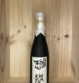 Sohomare Sohomare "Tuxedo" Kimote Junmai Daiginjo Sake 720ml