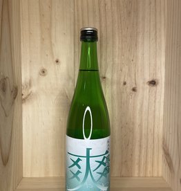 Hoyo Sake Hoyo Sake Sawayaka "Summer Breeze" Junmai Sake 720ml