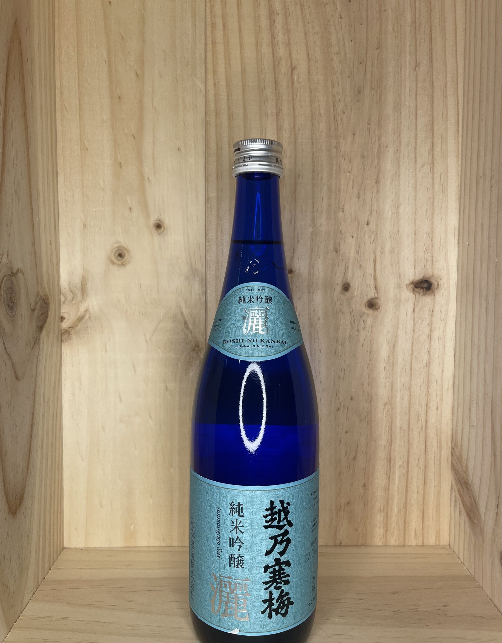 Koshi no Kanbai "Sai" Junmai Ginjo 720ml