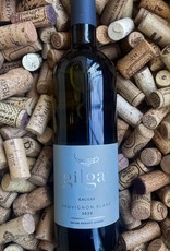 Gilgal Winery Gilgal Winery Sauvignon Blanc 2021 750ml