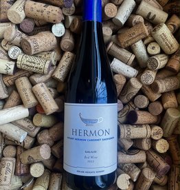Golan Heights Winery Mount Hermon Indigo 2024 750ml