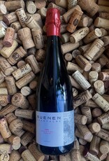 Suenen Oiry Champagne Extra Brut 2020 750ml