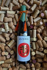 Tamagawa Junmai Daiginjo 'Mountain Sun' 720ml