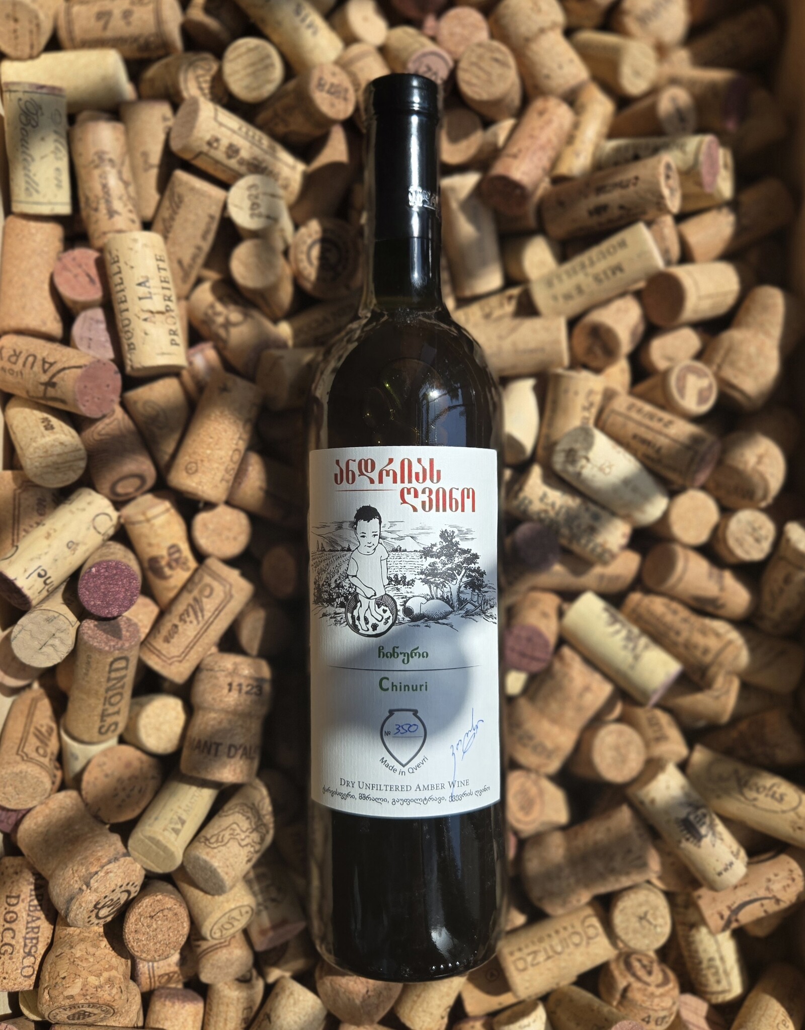 Andria Gvino, Kartli Chinuri Dry Quevri Unfiltered Amber Wine 2021 750ml
