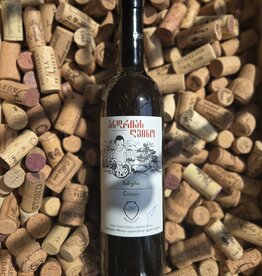 Andria Gvino, Kartli Chinuri Dry Quevri Unfiltered Amber Wine 2022 750ml