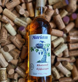 Andrias Gvino Rkatsiteli 'Mariam' 2024 750ml