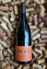 Shvo Vineyards Upper Galilee Red 2021 750ml