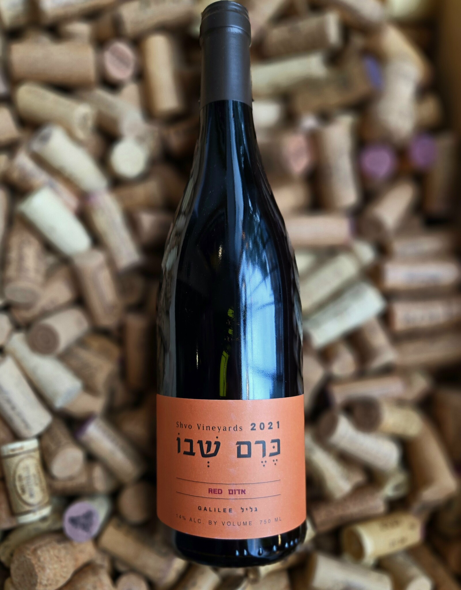 Shvo Vineyards Upper Galilee Red 2021 750ml