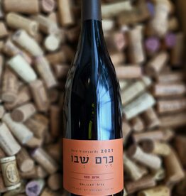 Shvo Vineyards Upper Galilee Red 2021 750ml