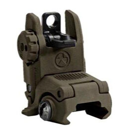 Magpul Magpul MBUS Sight - Rear, ODG (MAG248-ODG)