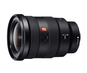 Sony Lens Fe 16 35mm F2 8 Gm Wide Angle Zoom Lens Looking Glass Photo