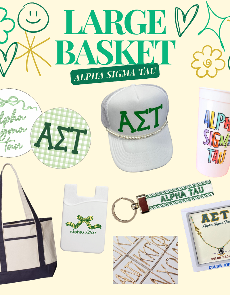 The Old School $125 Bid Day Basket