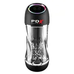 PDX Elite PDX Elite ViewTube Pro