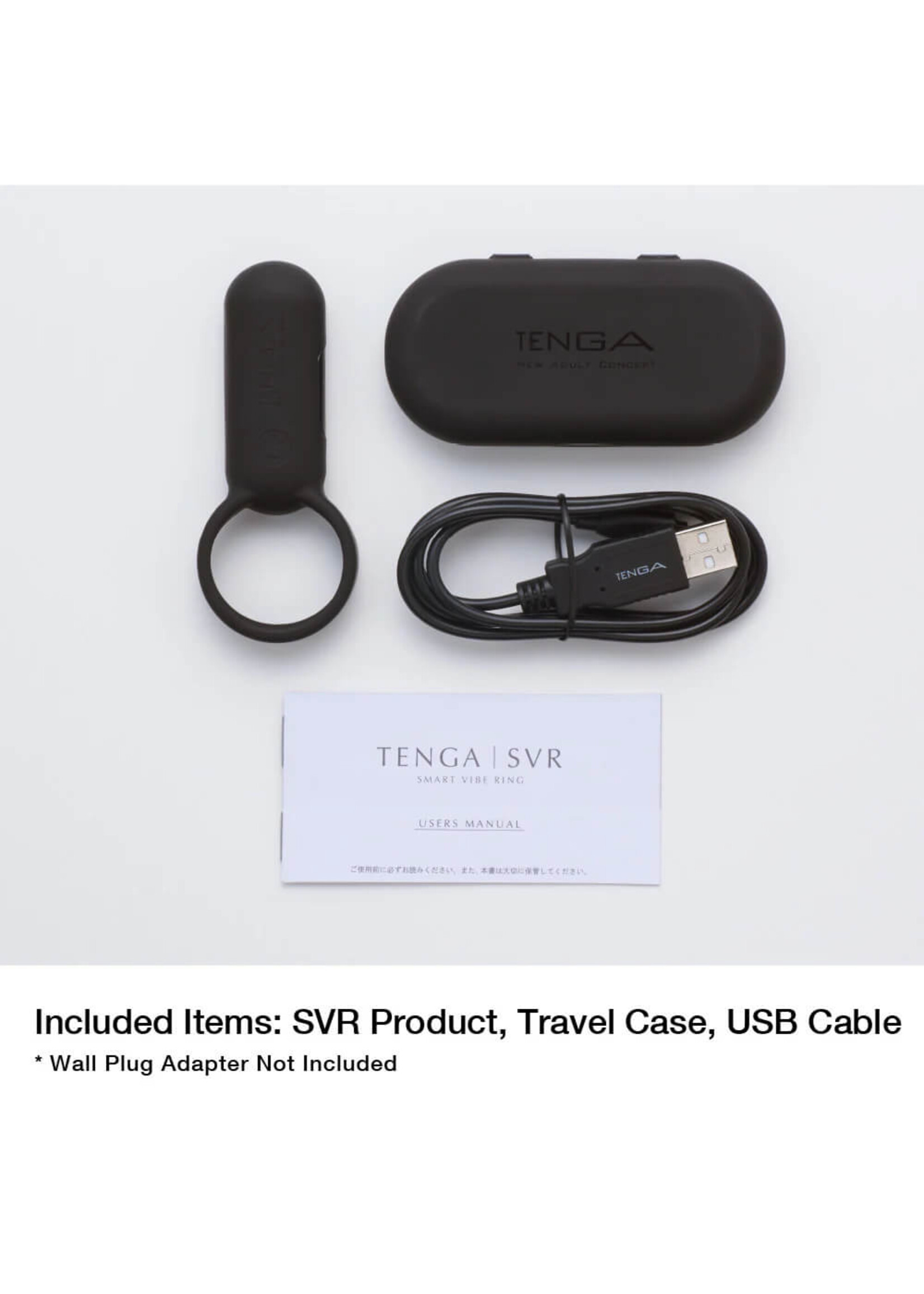 Tenga Tenga SVR