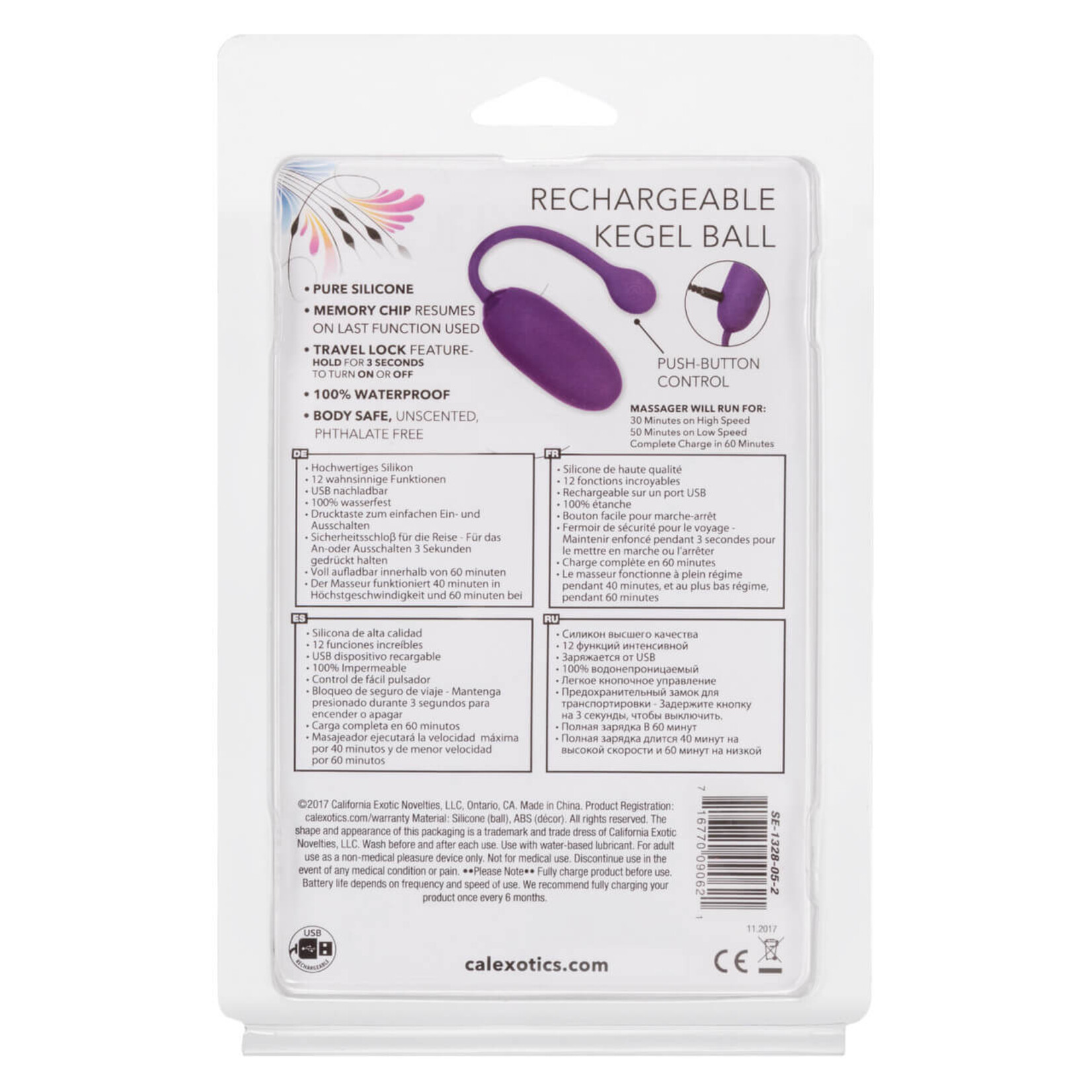 Cal Exotic Novelties Rechargeable Kegel Ball Starter Purple