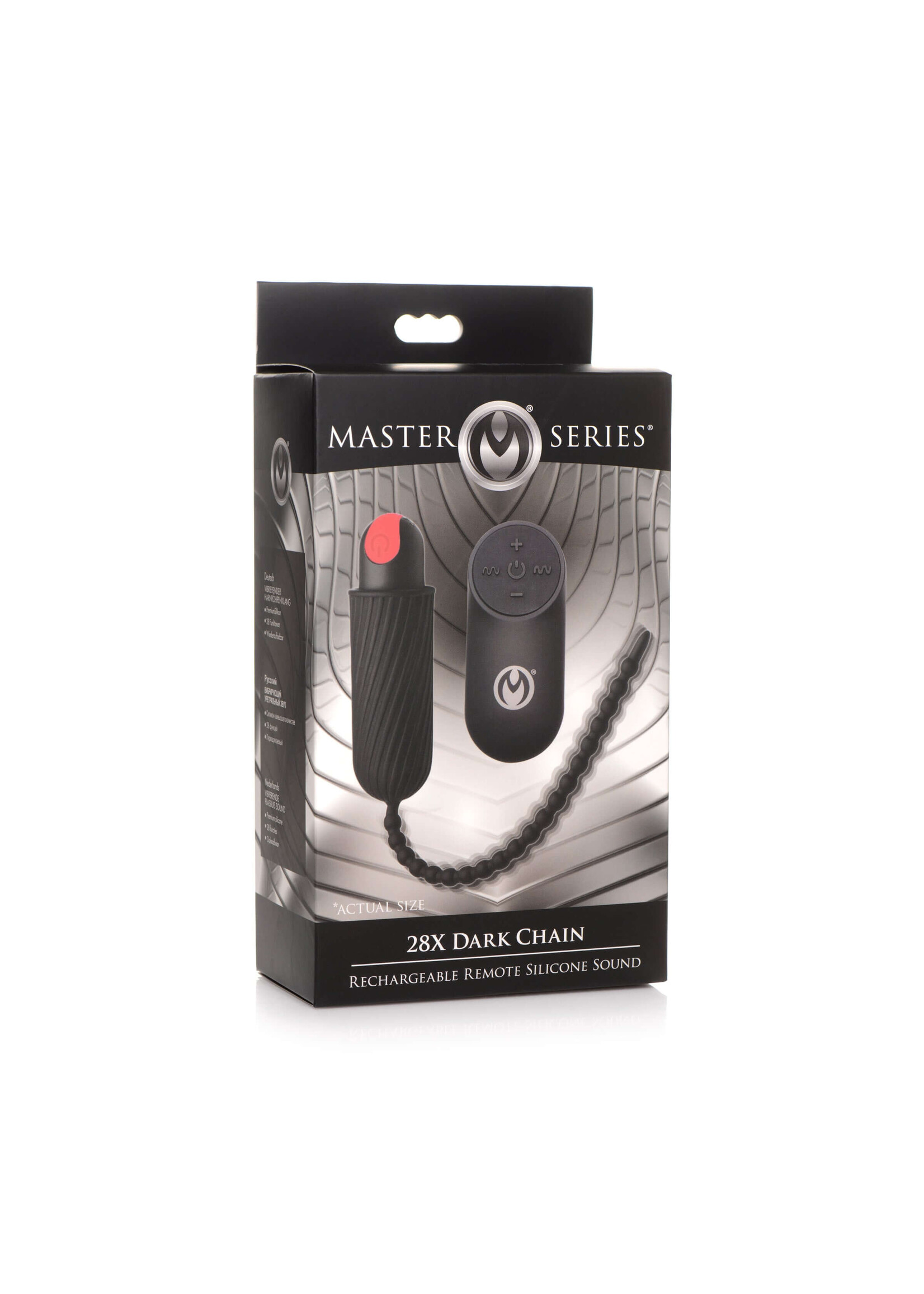 7X Dark Chain Rechargeable Remote Silicone Sound