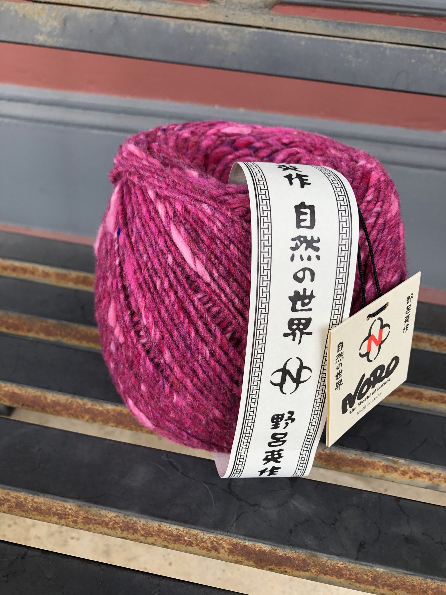 Noro Tsuido #04, Pink - The Tinsmith's Wife