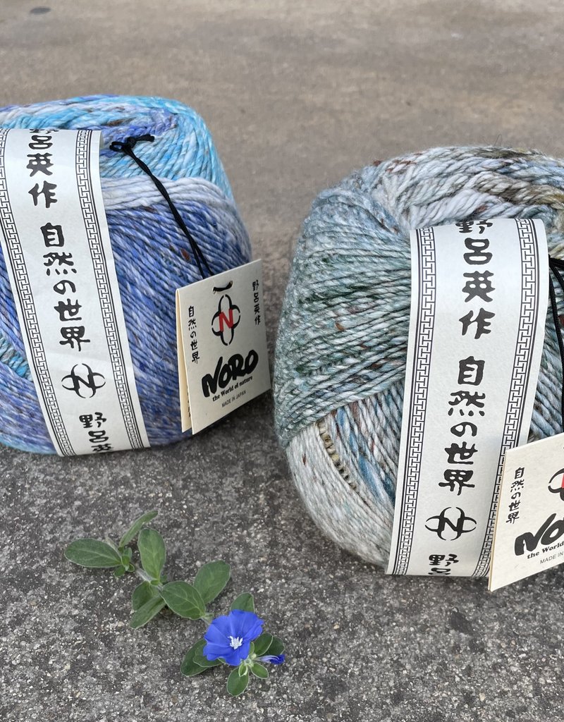 Noro Akari 02, Ashiya - Blue