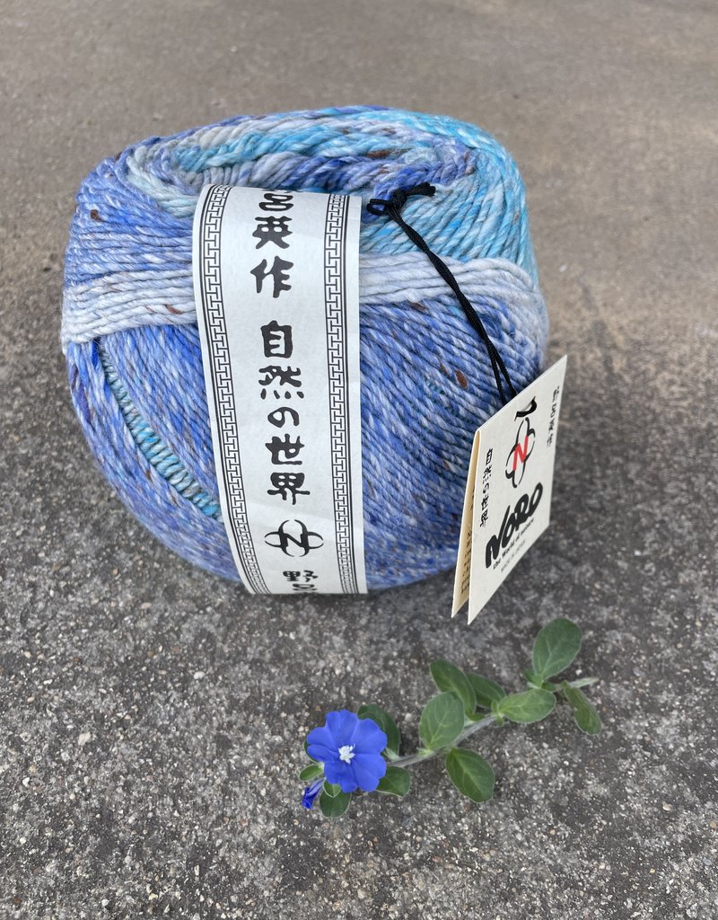 Noro Akari 02, Ashiya - Blue