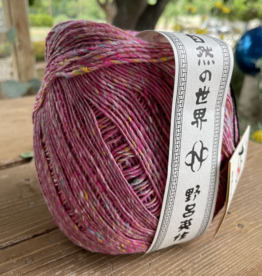 Noro Kakigori #8, Pink