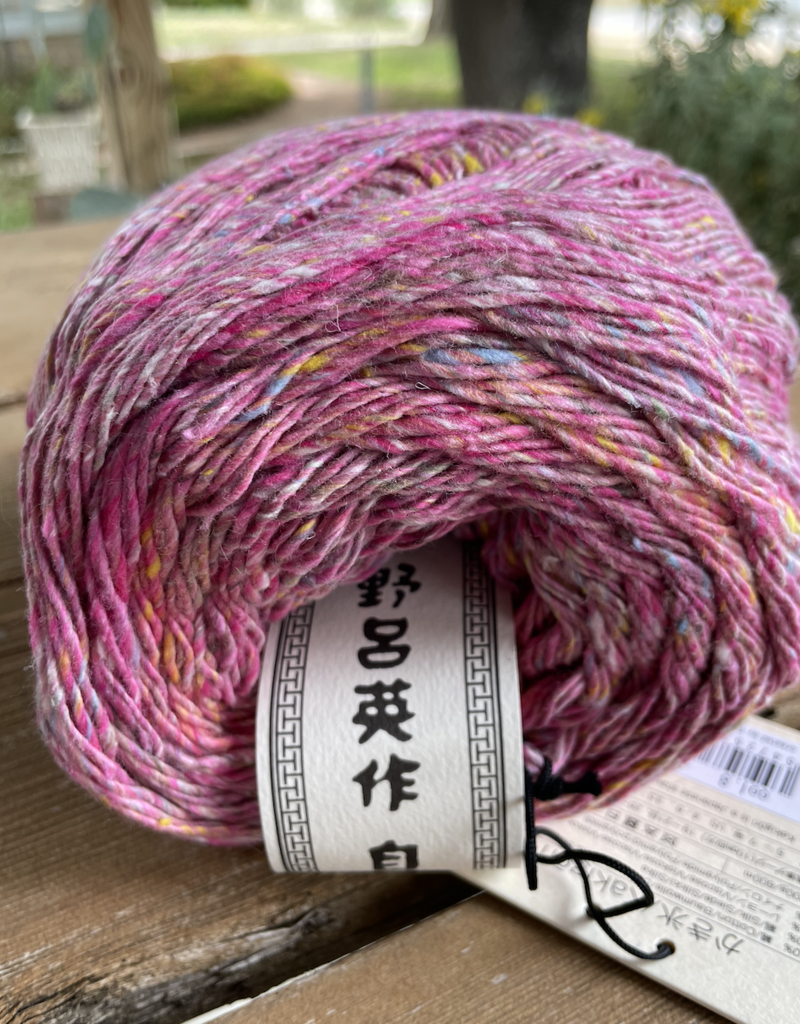 Noro Kakigori #8, Pink