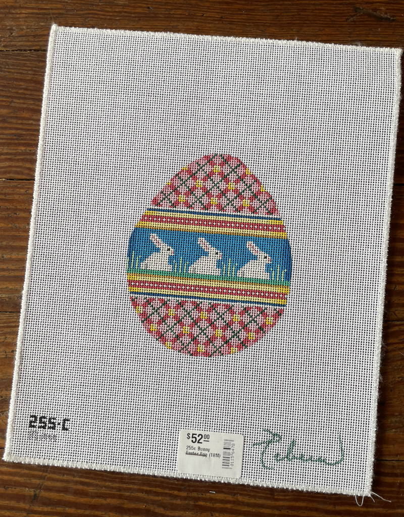 255c Bunny Easter Egg (18M)