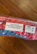 Koigu Crayon 25 Miniskein Pack