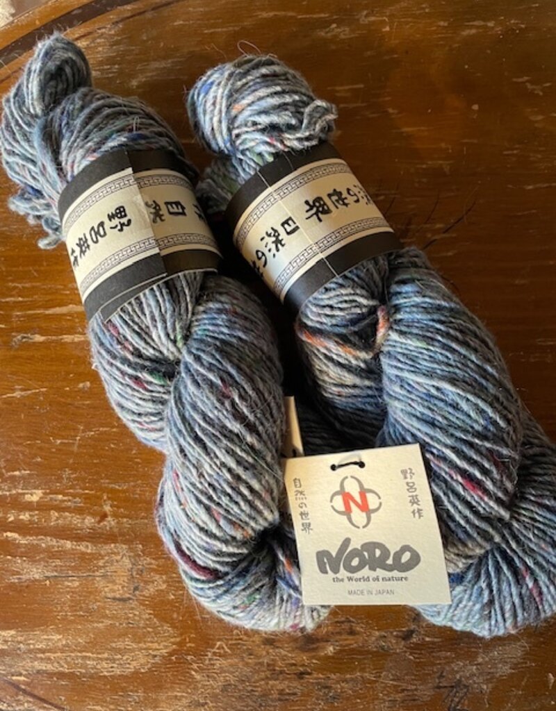 Noro Madara #04, Air Force Blue