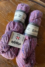 Noro Madara #23, Mauve   (Discontinued)