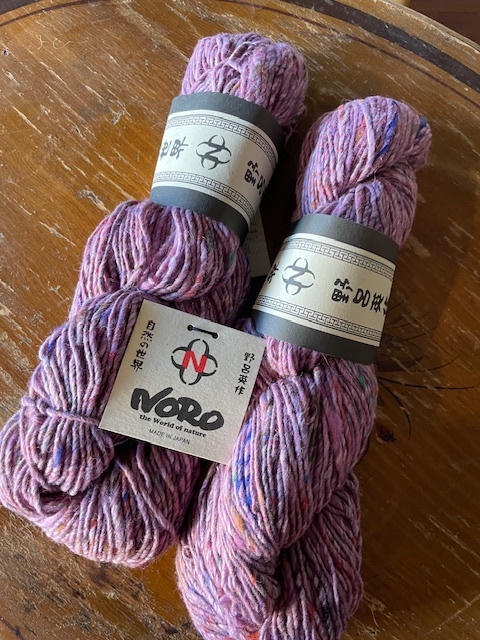 Noro Madara #23, Mauve - The Tinsmith's Wife