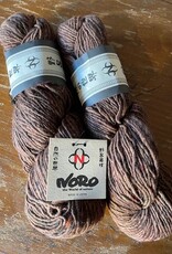 Noro Madara #22, Brown   (Discontinued)